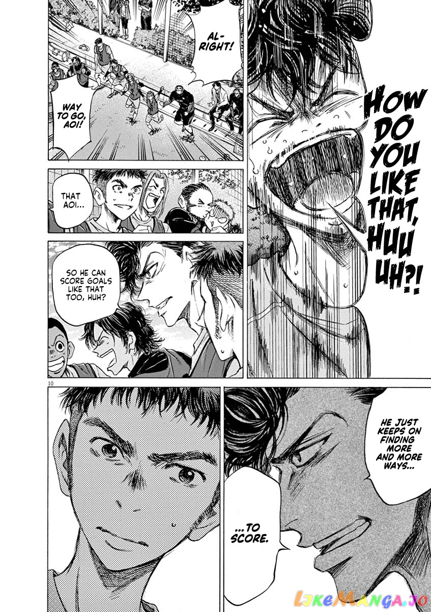Ao Ashi, Chapter 61 image 10